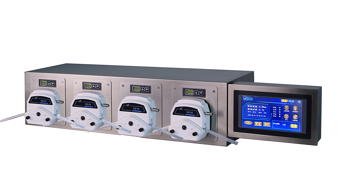 GR4-1BD+YZ15 蠕動泵智能(néng)灌裝系統